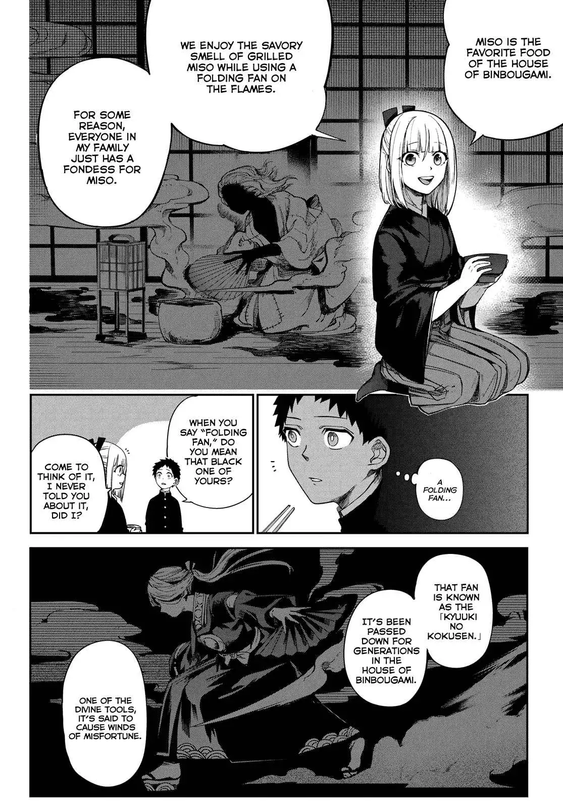 Kyuuki no Adabana Chapter 6 8